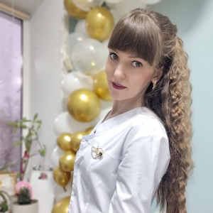 Куляпина Елена Александровна