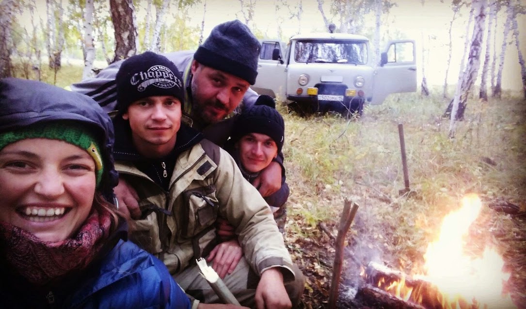 Полевая экспедиция