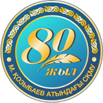 nkzu.kz