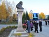 Мерейтой