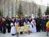 Наурыз 2013