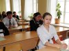Республиканская олимпиада по географии 2013