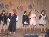 Студенческое творчество