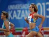 Универсиада в Казани