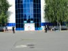 1 сентября