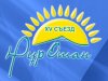 15 съезд Нур Отан