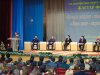 Форум противодействие коррупции