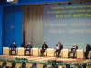 Форум противодействие коррупции