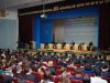 Форум противодействие коррупции