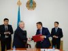 Меморандум в бишкуле