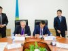 Меморандум в бишкуле