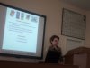 Неделя качества 2011 ЕГФ