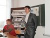 Неделя качества 2011 ИЯиЛ