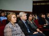 Послание 2015