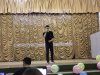 Покажи себя отбор 2016