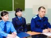 Лекции прокуратура