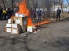 Противодействие коррупции