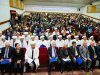 Конференция религия