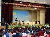 Конференция религия