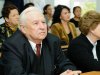 Черников
