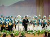 Концерт оркестра