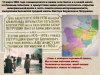Галицкий Илья