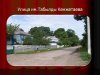 Сабыргали Толеген