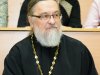 «Противостояние религиозному экстремизму и терроризму: проблемы и пути решения»