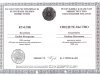 Лучший преподаватель вуза - дипломы