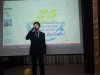 Состоялся университетский конкурс проектов «Қазақстан – менің елім»/ «Моя родина – Казахстан», повященный 25-летию Независимости РК