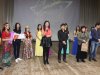 Конкурс талантов 'Зажги свою звезду'