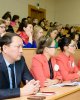 Конференция ПФ янв 2017