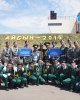 Айбын 2015