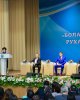 Аким апрель 2017