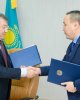 Меморандум с судом