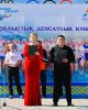Праздник спорта 2017