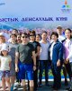 Праздник спорта 2017