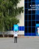 Молодежь - энергия будущего