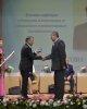 «Козыбаевские чтения-2017: Казахстан и современные вызовы времени»