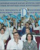 Молодежная акция «Біз жаңа әліпбиді қолдаймыз»