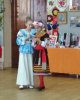День народного единства в Российской Федерации