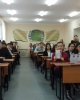 встреча