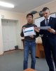 Серия турниров