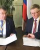 Форум ректоров 2017