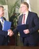 Форум ректоров 2017