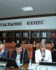  V заседание республиканской Ассоциации кафедр Ассамблеи народа Казахстана вузов РК