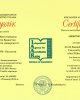 Сертификаты НААР 2014