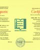Сертификаты НААР 2014