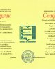 Сертификаты НААР 2014