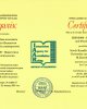 Сертификаты НААР 2014